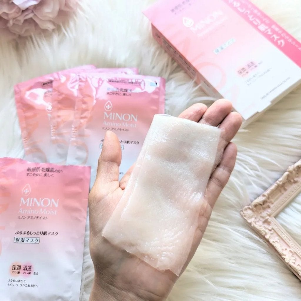 ミノン アミノモイスト ぷるぷるしっとり肌マスク/ミノン/シートマスク・パックを使ったクチコミ(4枚目)