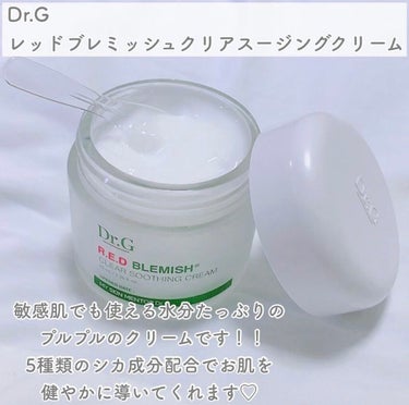 弱酸性レッドブレミッシュクリアスージングフォーム/Dr.G/洗顔フォームを使ったクチコミ（2枚目）