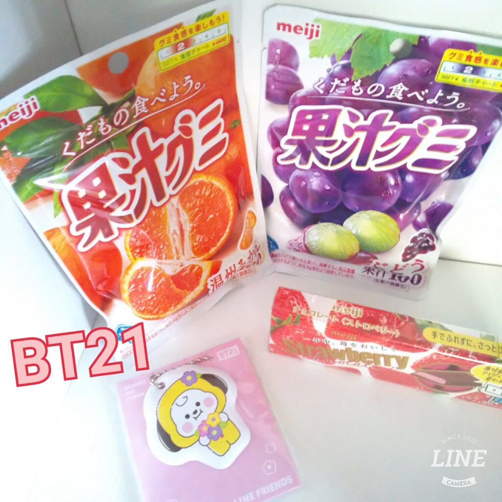 果汁グミ/明治/食品を使ったクチコミ(1枚目)