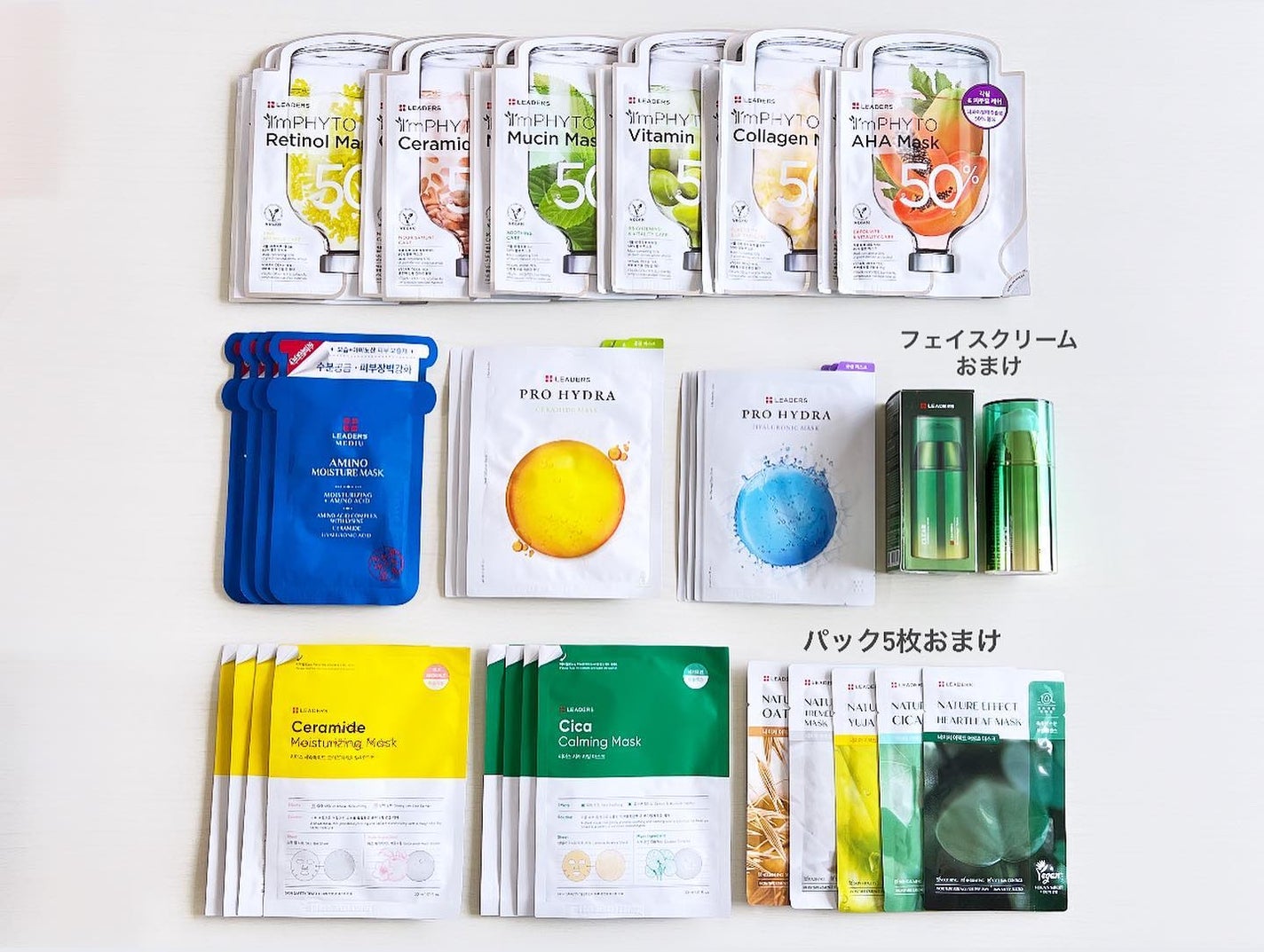 リーダーズ メディユーアミノモイスチャーマスク/Leaders Clinie(リーダーズ)/シートマスク・パックを使ったクチコミ(2枚目)