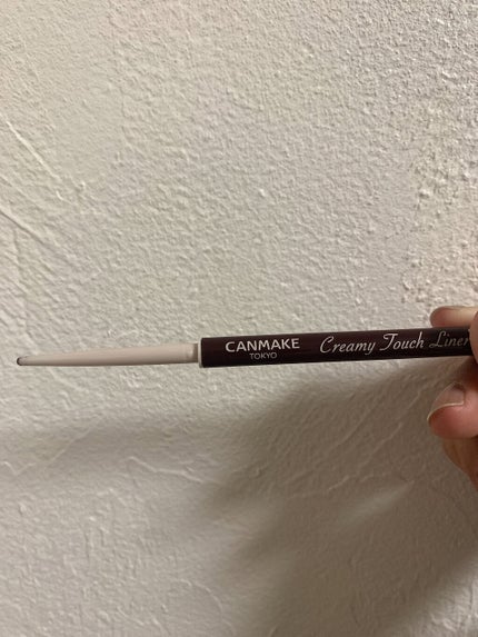 クリーミータッチライナー/キャンメイク/ジェルアイライナーを使ったクチコミ(2枚目)