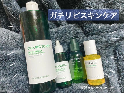 グリーン ダーマCICAビックトナー/ネイチャーリパブリック/化粧水を使ったクチコミ(1枚目)