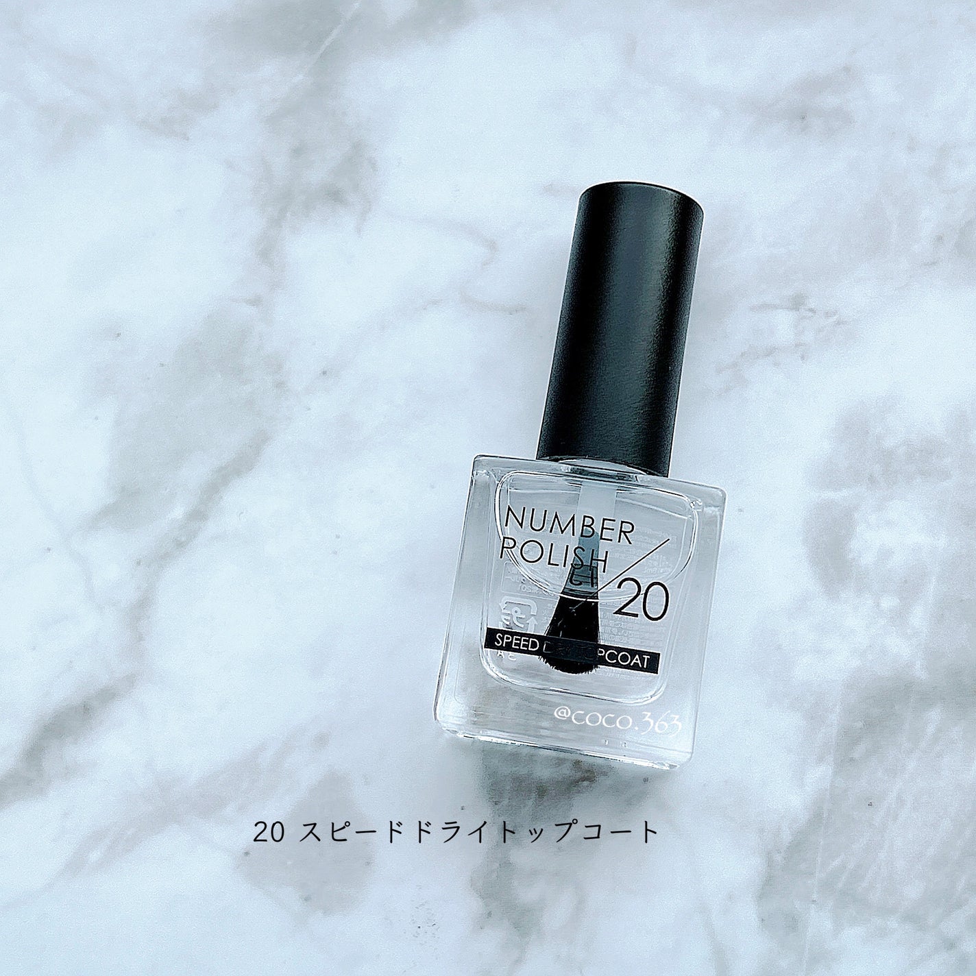 ネイルパーツ/ネイル工房/ネイルチップ・パーツを使ったクチコミ(7枚目)