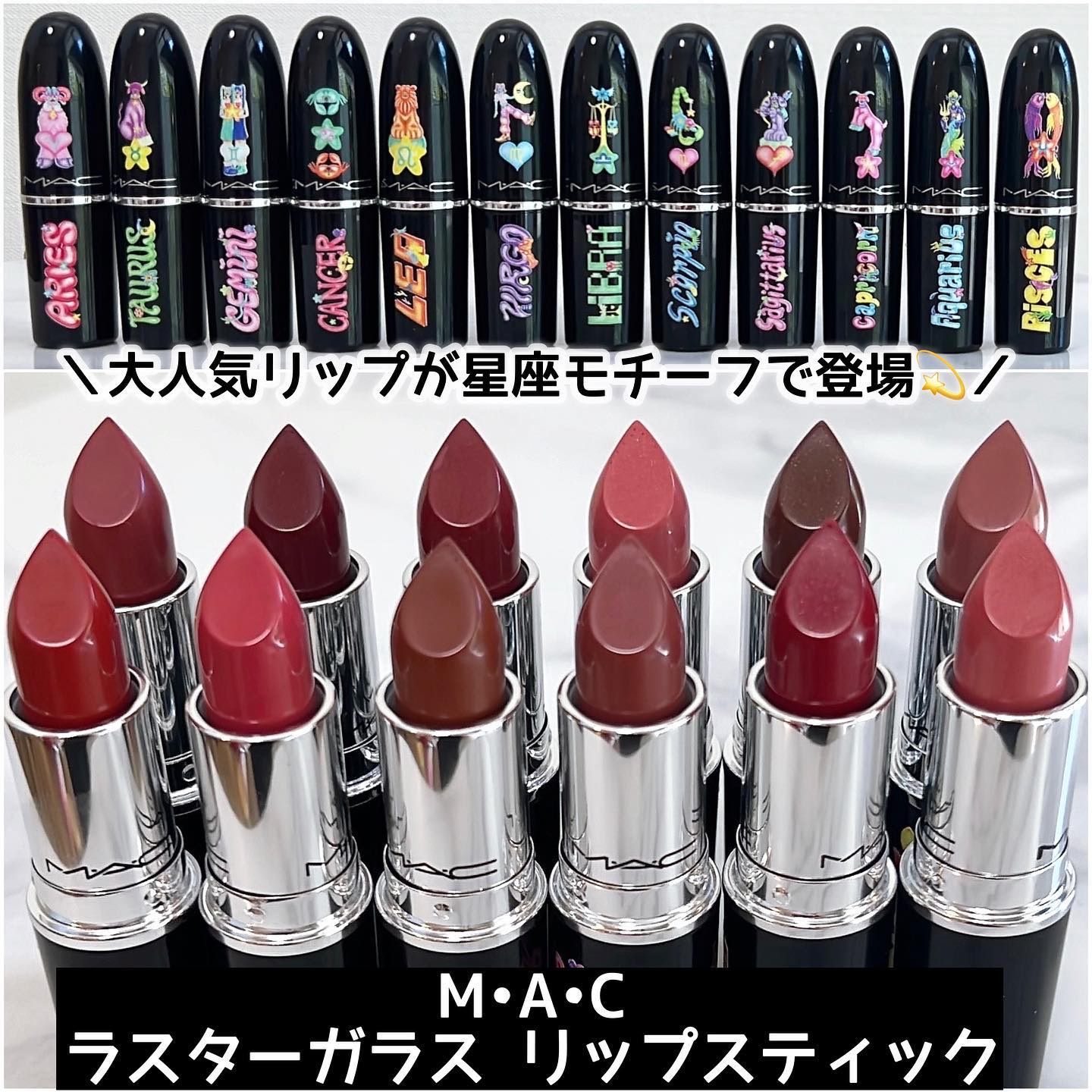 M·A·C ミネラライズ スキンフィニッシュ ライトスカペード (太陽)限定パッケージ/M・A・C/パウダーハイライトを使ったクチコミ（3枚目）