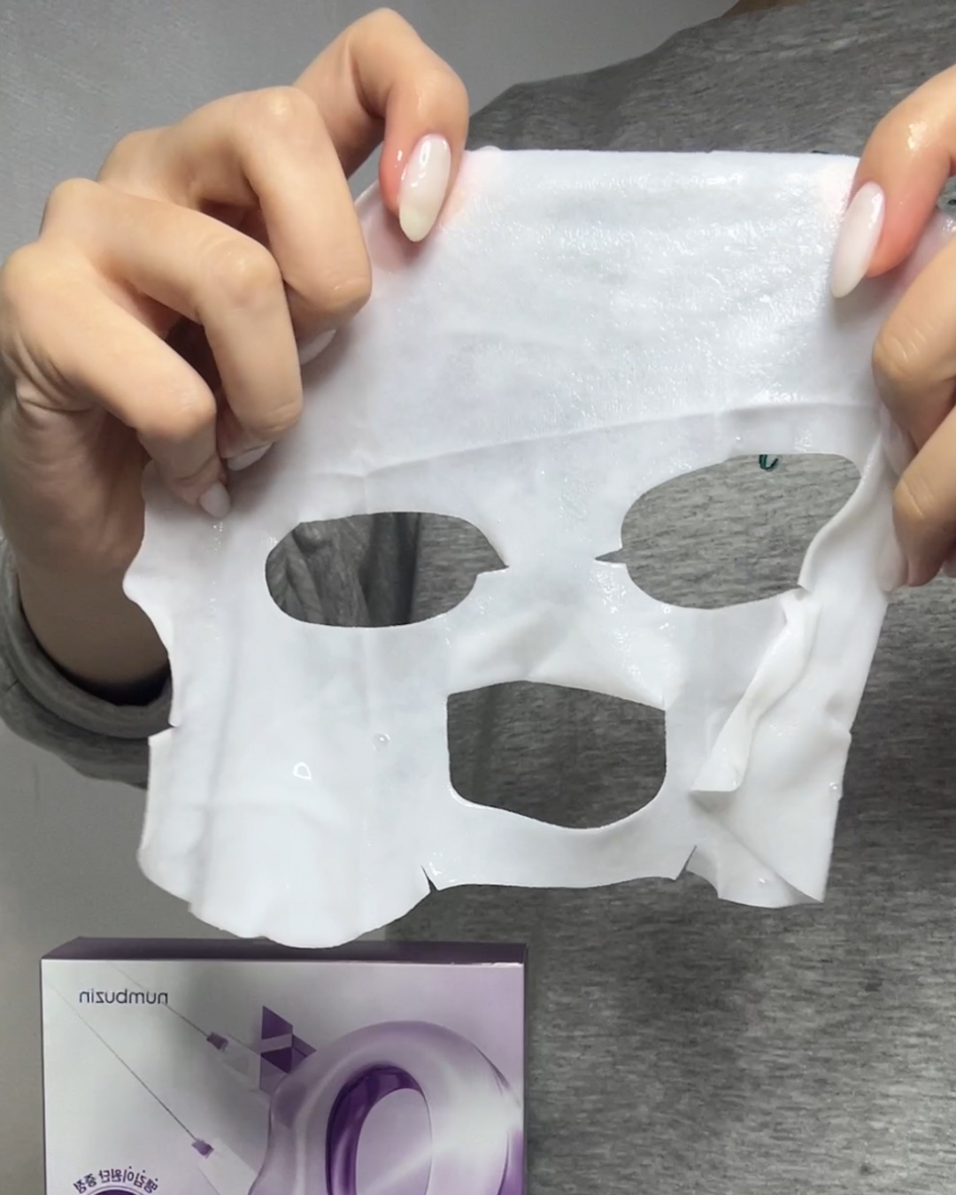 9番 NMNバイオリフトラッピングマスク/numbuzin/シートマスク・パックを使ったクチコミ（2枚目）