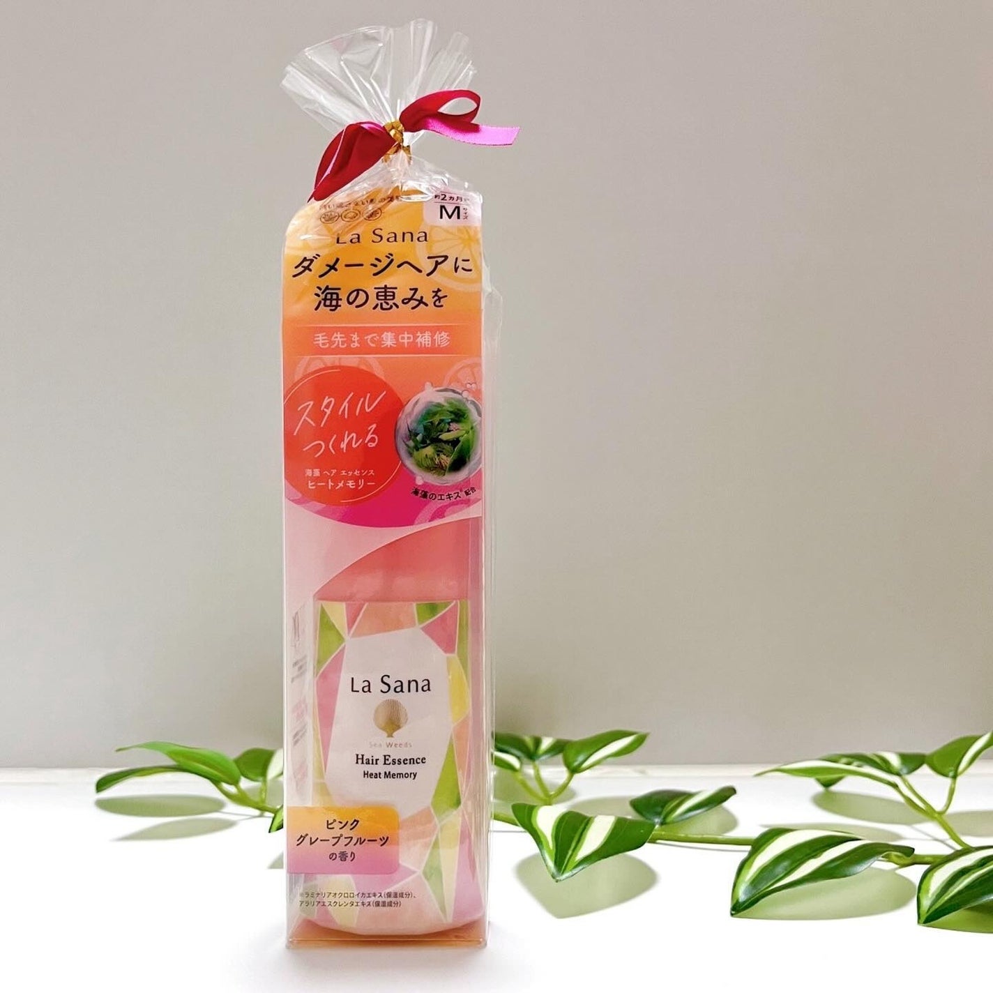 ラサーナ 海藻 ヘア エッセンス ヒートメモリー ピンクグレープフルーツの香り/ラサーナ/ヘアオイルを使ったクチコミ(9枚目)
