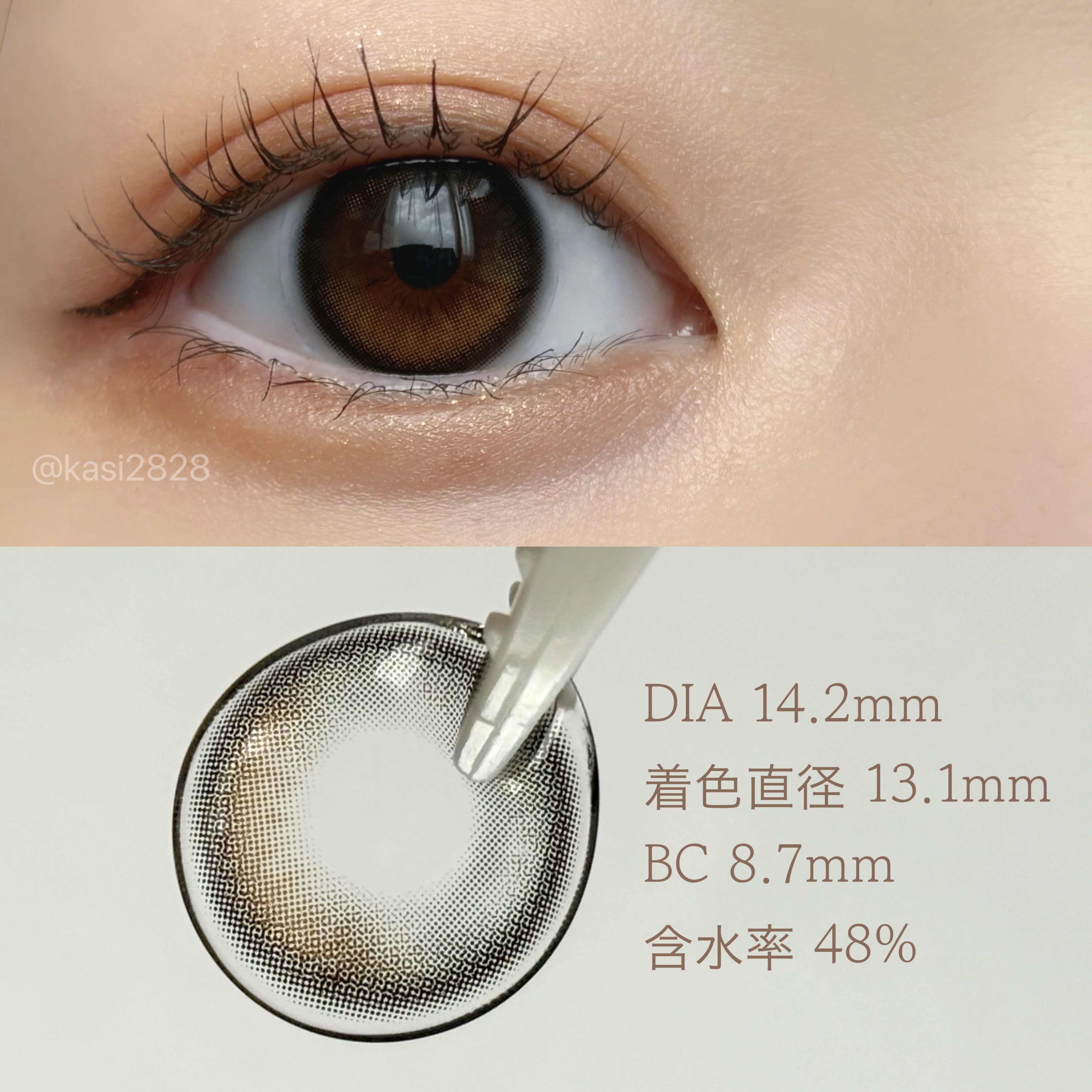 Glowy 1day/OLENS/ワンデー（１DAY）カラコンを使ったクチコミ（3枚目）