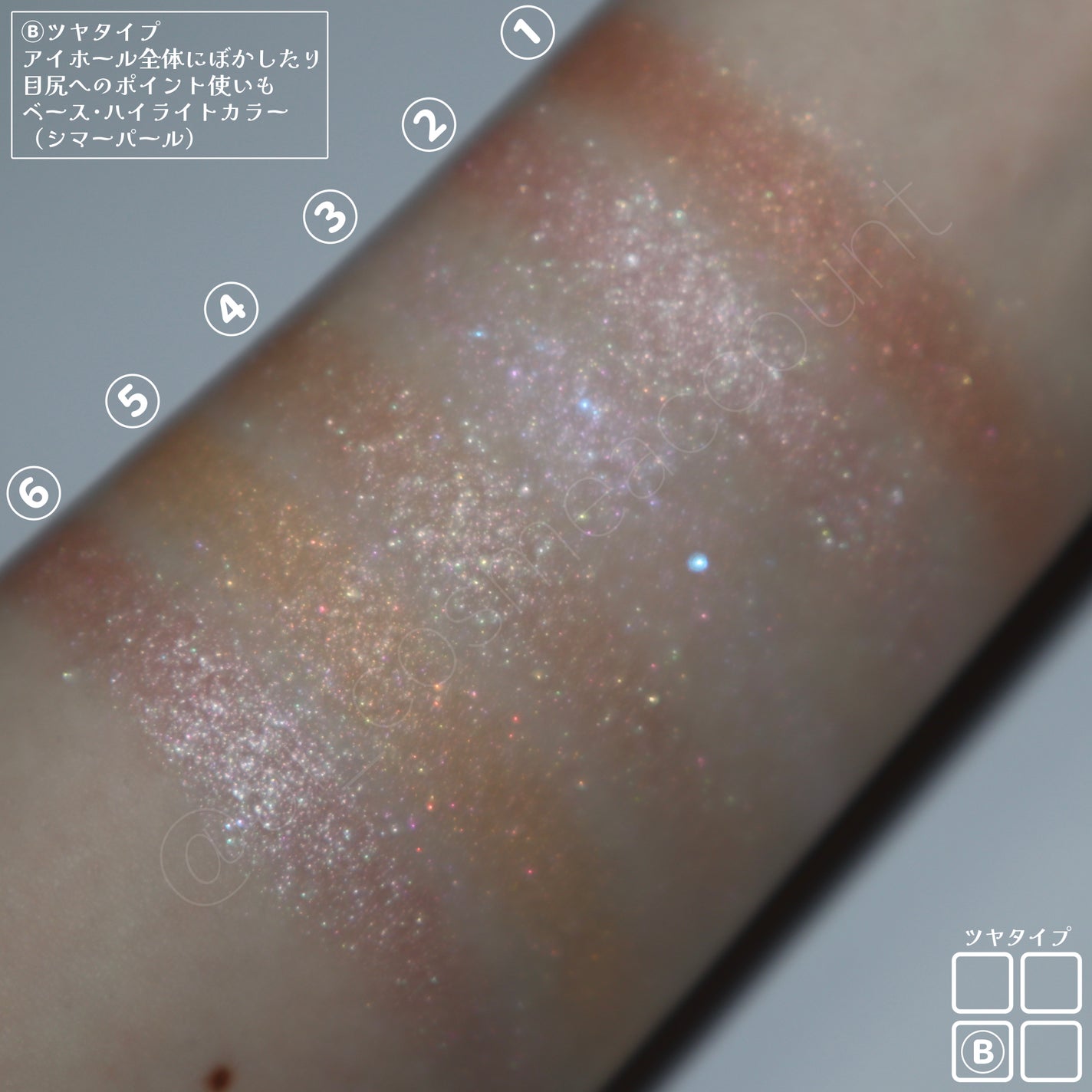 リアルクローズシャドウ/excel/アイシャドウパレットを使ったクチコミ(6枚目)