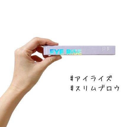 アイライズスリムブロー/THE FACE SHOP/アイブロウペンシルを使ったクチコミ(1枚目)