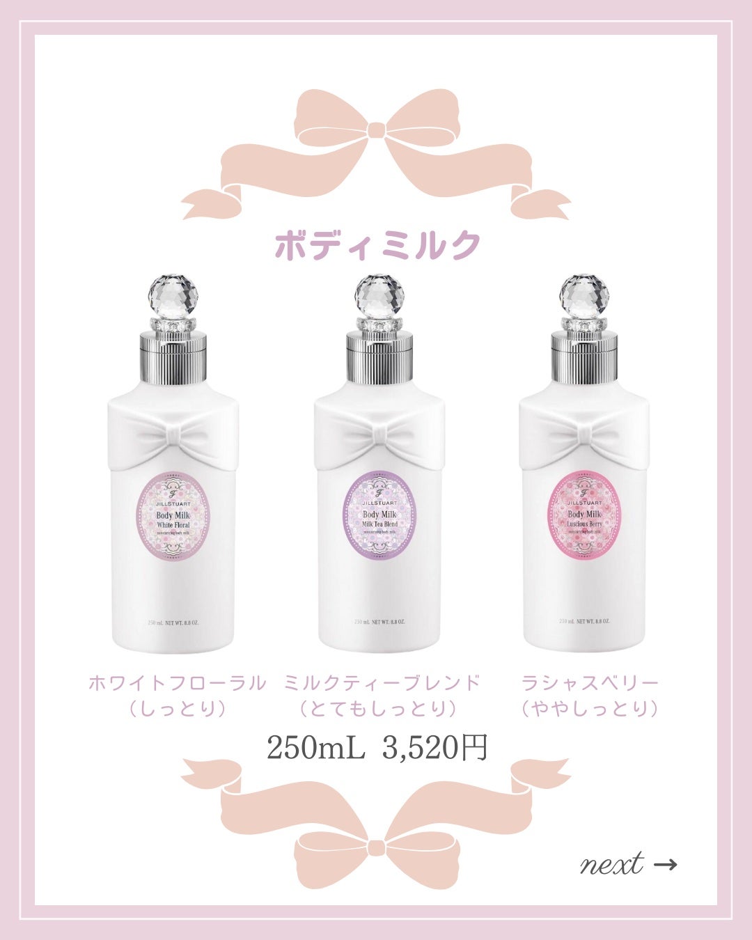 あいか on LIPS 「【🔖保存必須】こんにちは♡あいかです🐩🎀(@aika_biyo..」(4枚目)