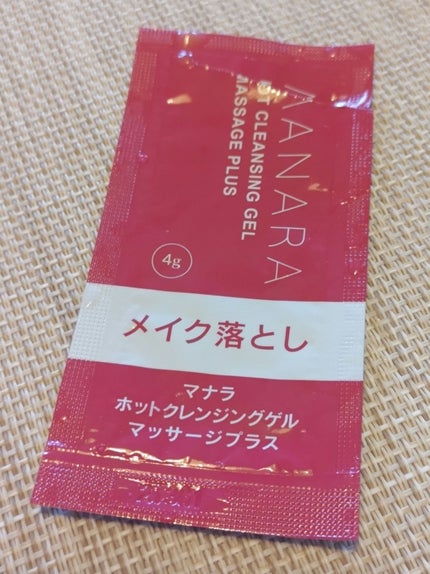 ホットクレンジングゲル マッサージプラス/マナラ/クレンジングジェルを使ったクチコミ(1枚目)