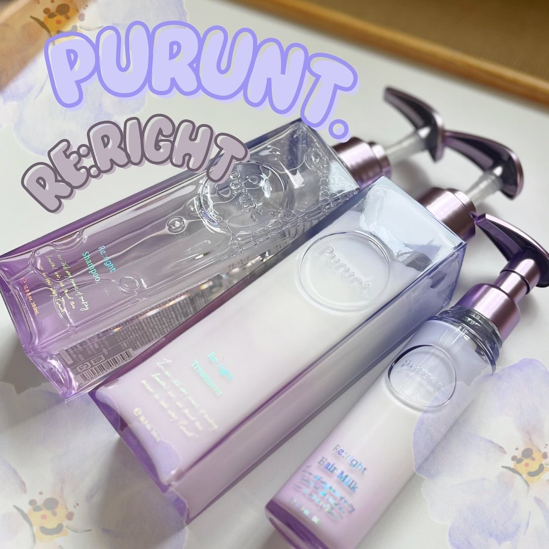 プルント リライト美容液ヘアミルク/Purunt./ヘアミルクを使ったクチコミ（1枚目）