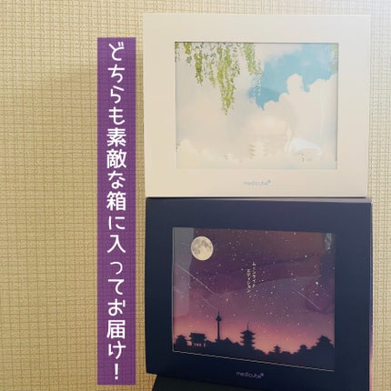 ゼロ毛穴パッド 2.0/MEDICUBE/トナーパッドを使ったクチコミ(7枚目)