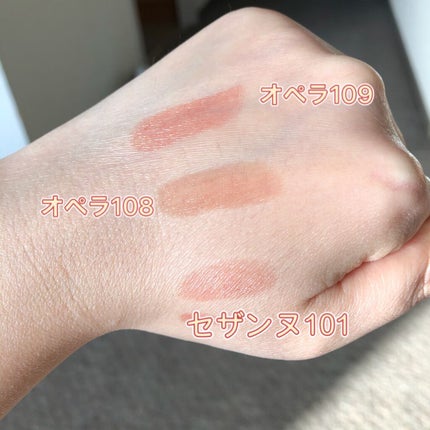 オペラ リップティント N/OPERA/リップティントを使ったクチコミ(4枚目)