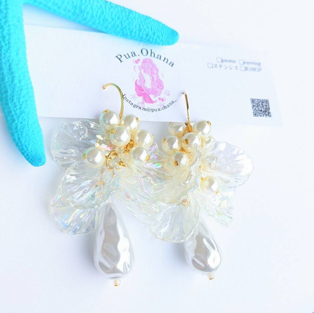 OHANAiroðž on LIPS ãᎺᎱáµð€ãªãŒãã©âšã§ã·ã³ãã«ãŽãŒãžã£ã¹åå忥å
¥åå
¥åŠã·ãŒãºã³..ãïŒ4æç®ïŒ