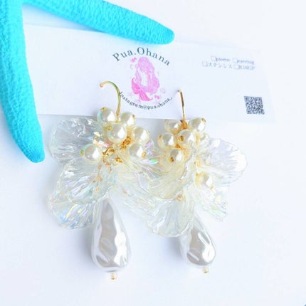 OHANAiroðž on LIPS ãᎺᎱáµð€ãªãŒãã©âšã§ã·ã³ãã«ãŽãŒãžã£ã¹åå忥å
¥åå
¥åŠã·ãŒãºã³..ãïŒ4æç®ïŒ