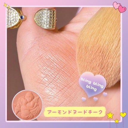 2way アイシャドウ チークパレット 天使のアイシャドー/CALL CALL LING/アイシャドウパレットを使ったクチコミ(7枚目)