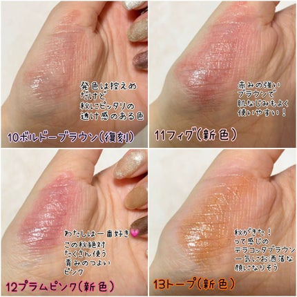 オペラ リップティント N/OPERA/リップティントを使ったクチコミ(2枚目)