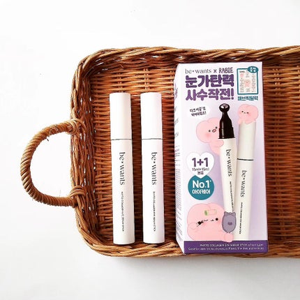 シカコラーゲンリフティングクリーム/be wants/フェイスクリームを使ったクチコミ(4枚目)