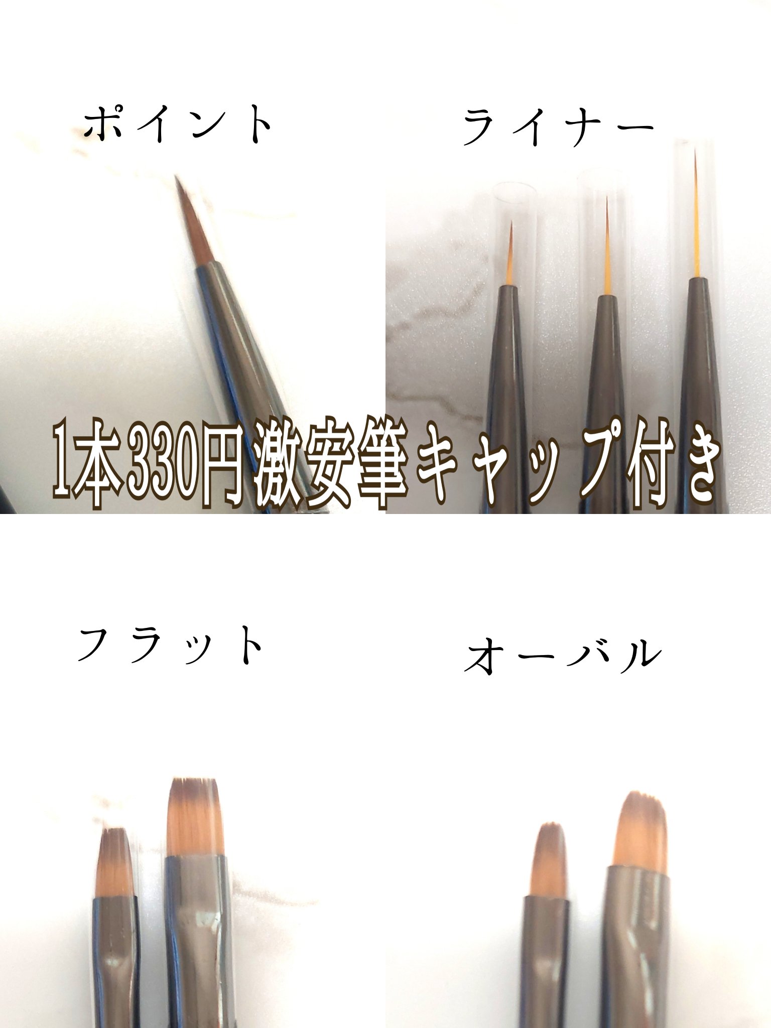 ネイルパーツ/BLAZE/ネイルチップ・パーツを使ったクチコミ（3枚目）