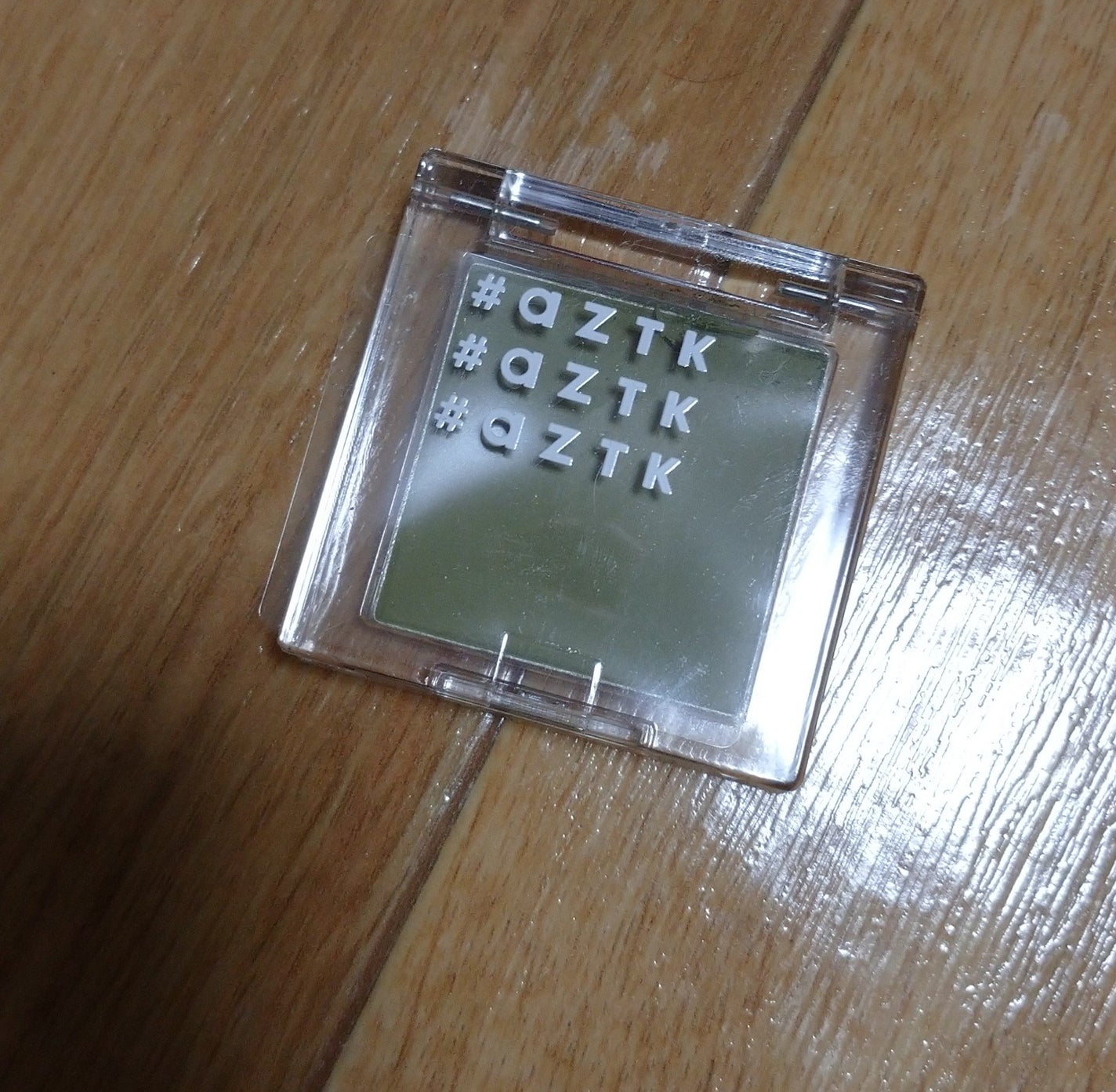 びー玉 on LIPS 「☆ミずっと気になってた抹茶アイシャドウを使ってみました❣️(o..」(1枚目)