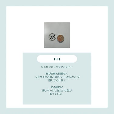 nana on LIPS 「.@tfit_japan_official様よりいただきました..」（2枚目）