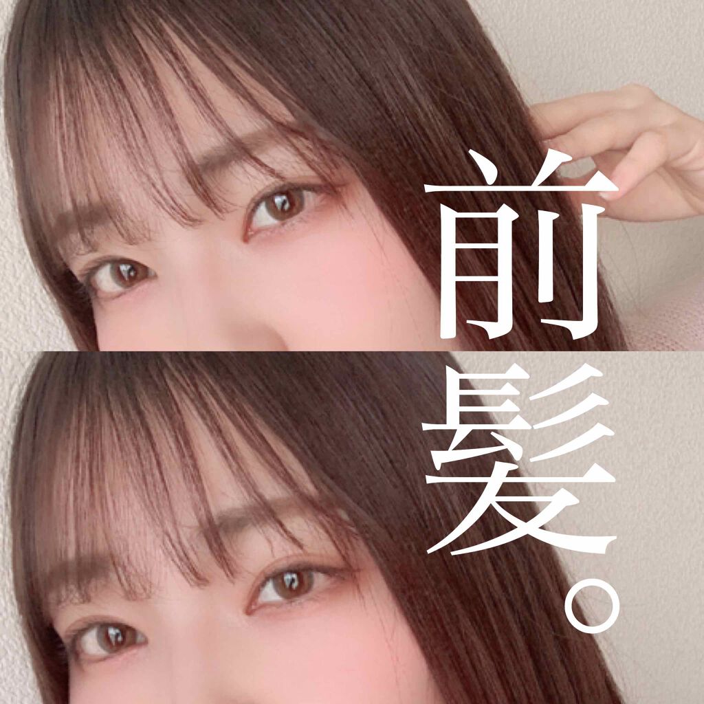 ケープ ONE やわらかキープ／しっかりキープ　/ケープ/ヘアスプレーを使ったクチコミ（1枚目）