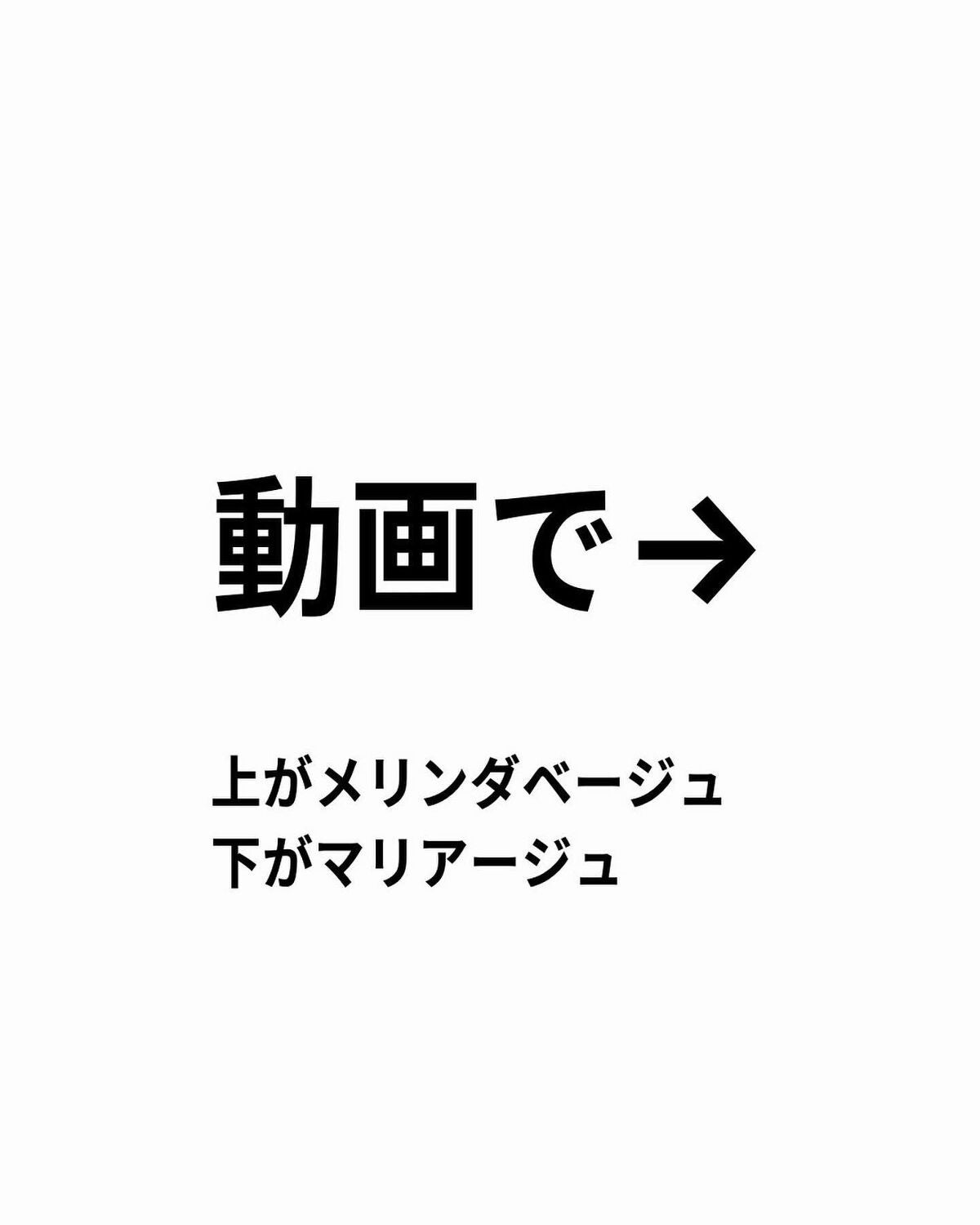 アディクション ザ アイシャドウ スパークル/ADDICTION/単色アイシャドウを使ったクチコミ(7枚目)