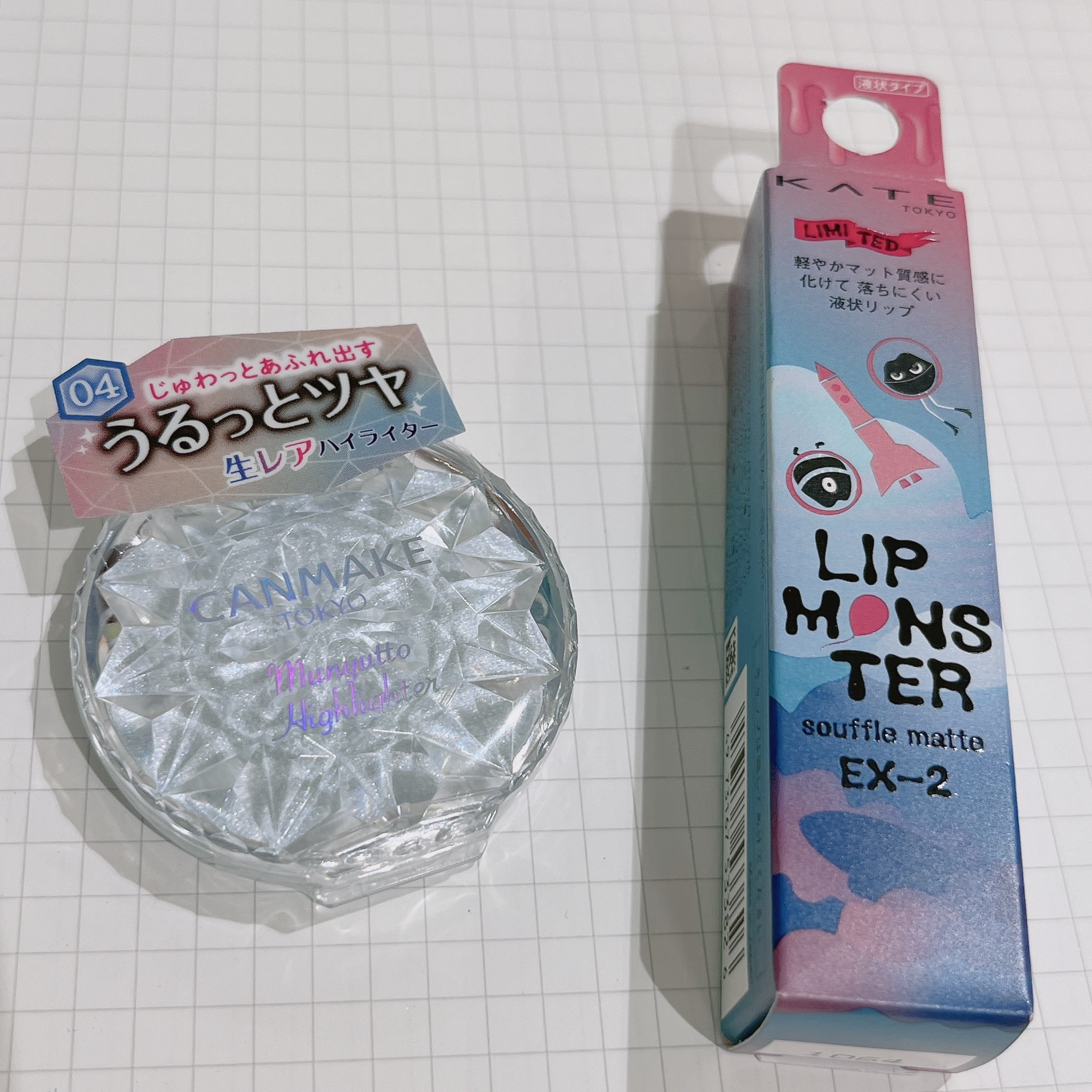 あった〜〜〜‼️‼️‼️🥲🥲🥲

リプモンなさすぎてリップスショッピングのカートの中に入れたけど見つかった😳

EX-1もEX-2も残り1本でした🥺🥺あぶない

私はブルベ100%なのでEX-2だけ‼️

1個ずつレビューしてい