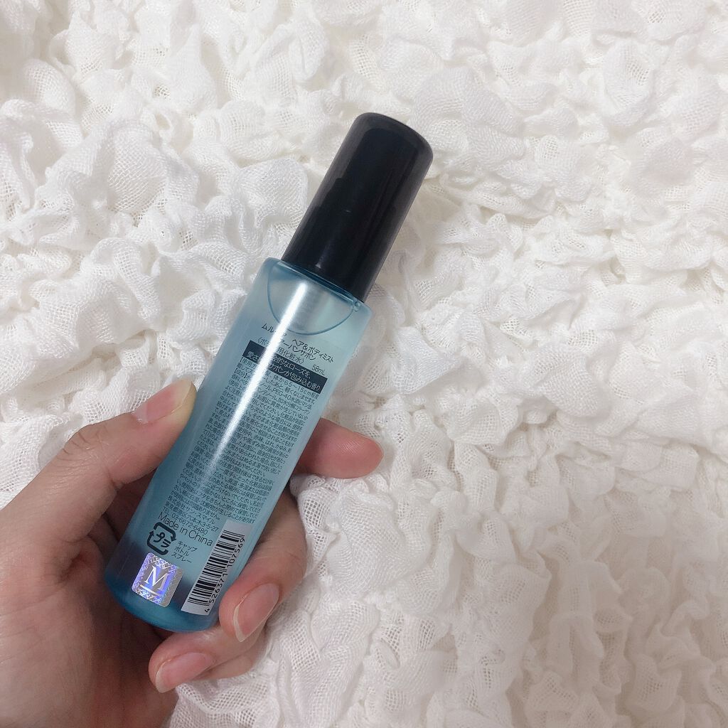 MURUA fragrance ヘア&ボディミスト/MURUA/香水(その他)を使ったクチコミ(2枚目)