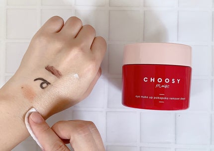 アイメイク ポコポコリムーバーシート/CHOOSY/ポイントメイクリムーバーを使ったクチコミ(5枚目)