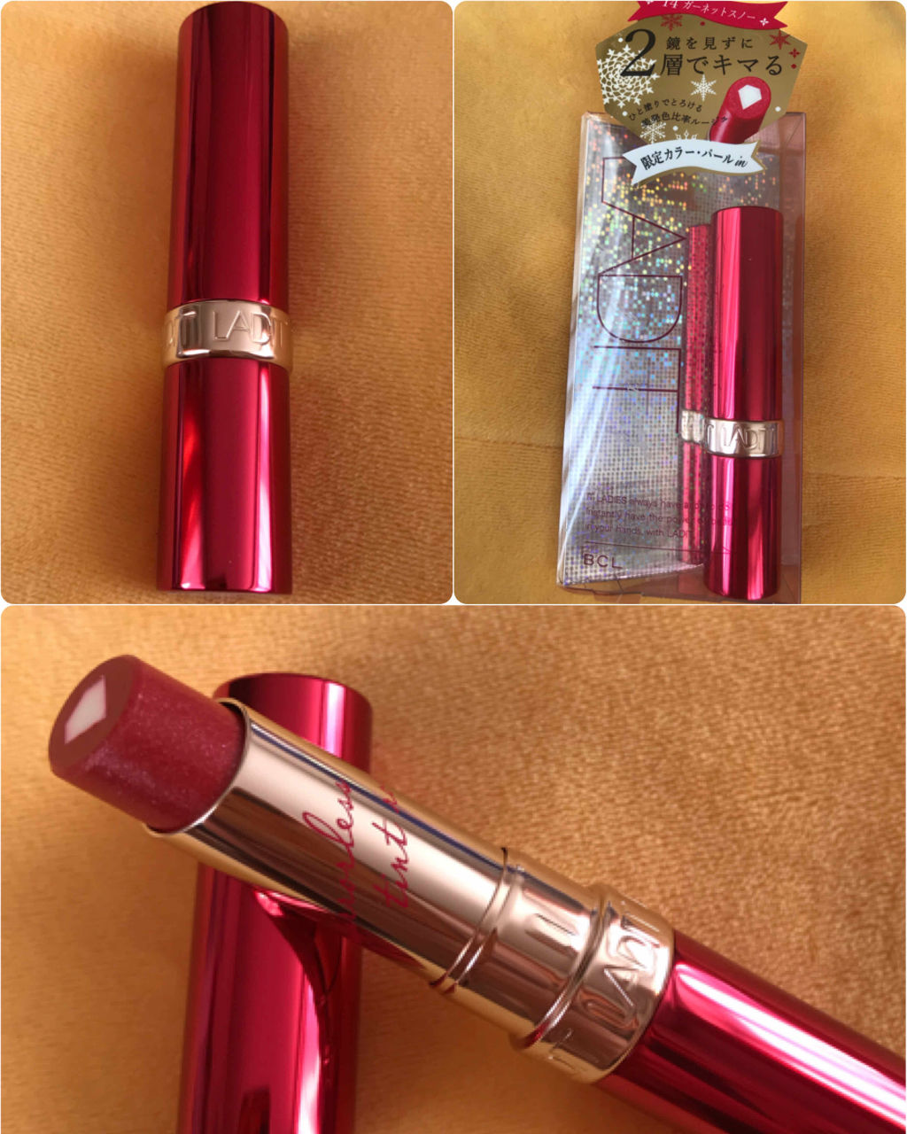 ミラーレスティントルージュ/レディット/リップティントを使ったクチコミ（1枚目）