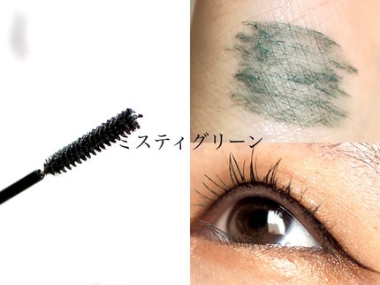 「塗るつけまつげ」自まつげ際立てタイプ/デジャヴュ/マスカラを使ったクチコミ(5枚目)