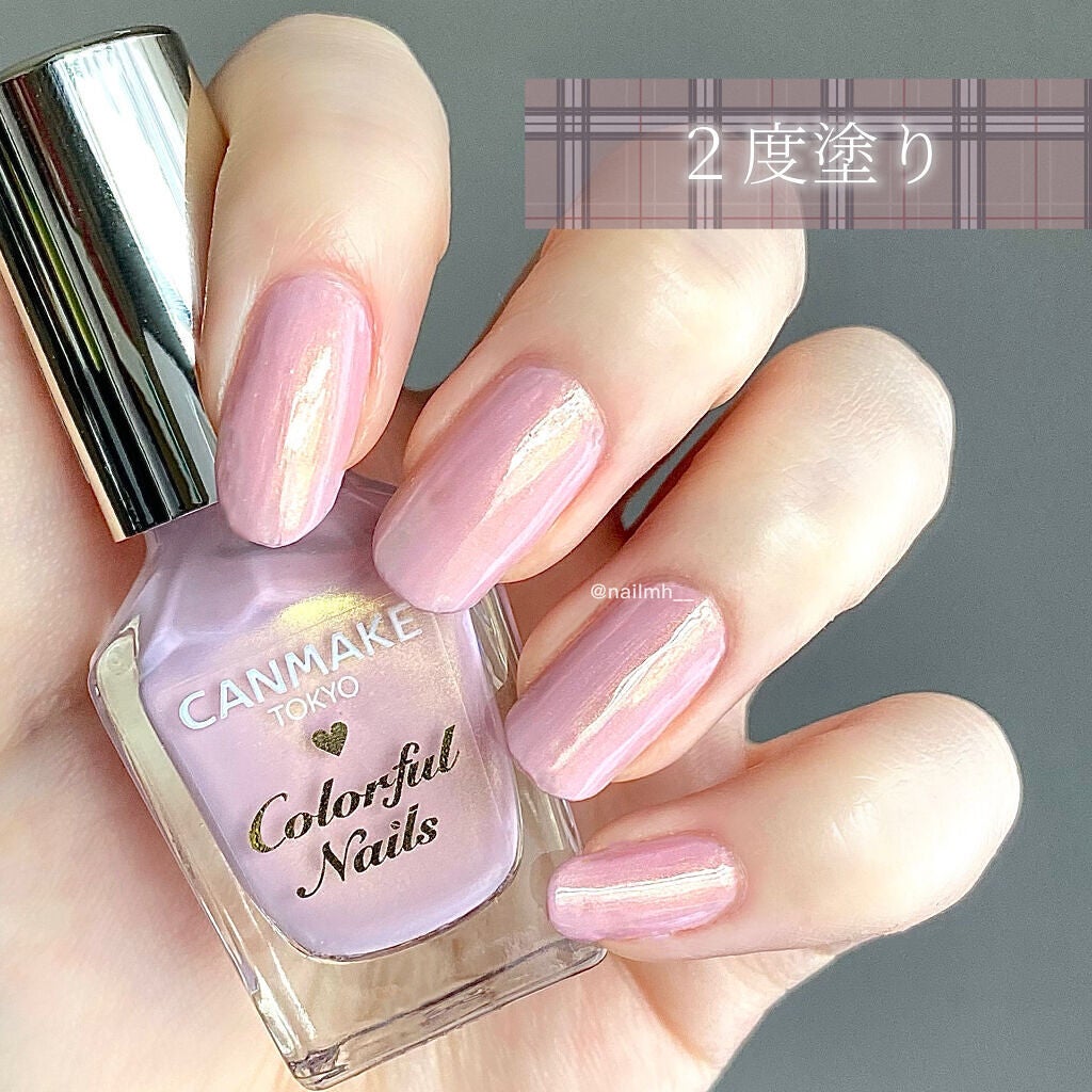 カラフルネイルズ/キャンメイク/マニキュアを使ったクチコミ(6枚目)