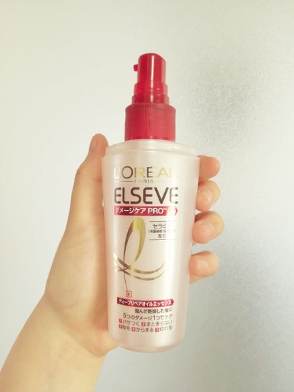 エルセーヴ ダメージケアPROEX ディープリペアオイルエッセンス/ロレアル パリ/ヘアオイルを使ったクチコミ(3枚目)