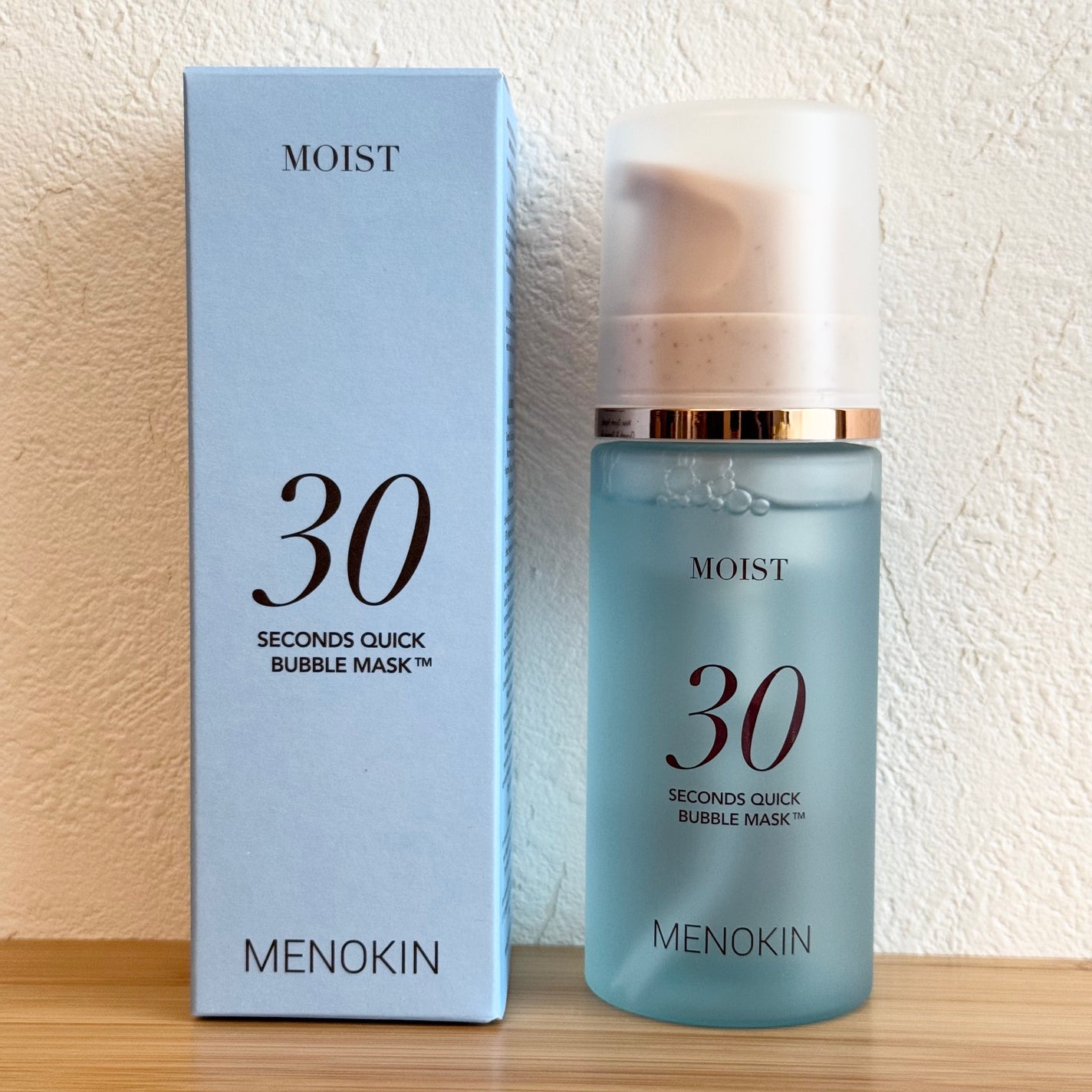 30秒クイックバブルマスク95ml リフト/MENOKIN/シートマスク・パックを使ったクチコミ(1枚目)