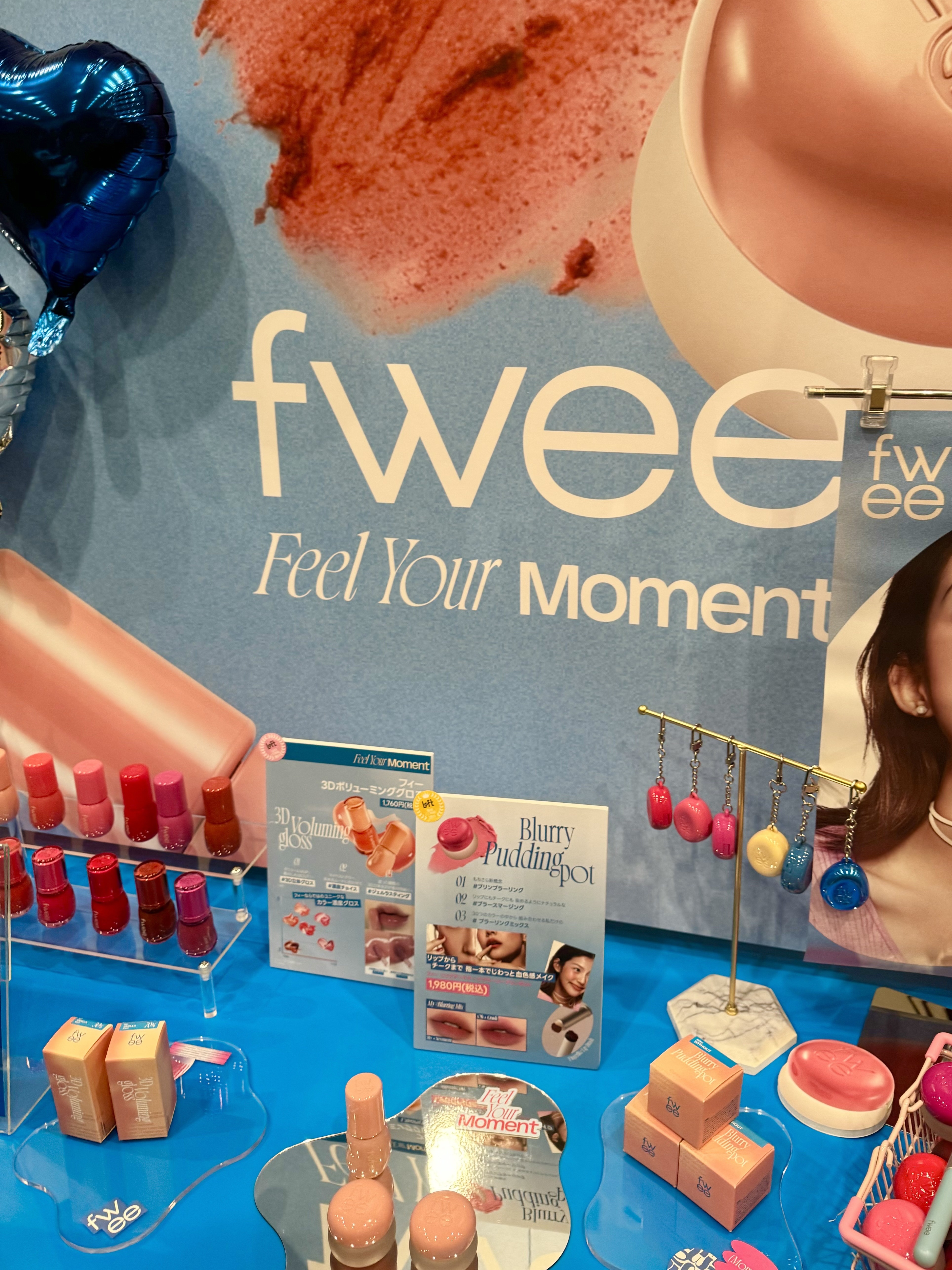 リップアンドチーク ブラーリープリンポット/fwee/口紅を使ったクチコミ（3枚目）