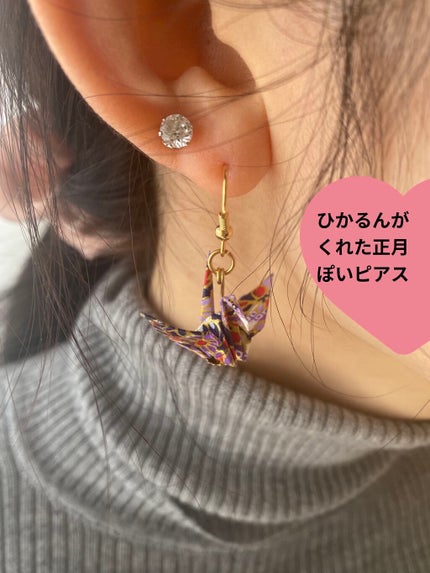 アイ カラー クォード/TOM FORD BEAUTY/アイシャドウパレットを使ったクチコミ(4枚目)