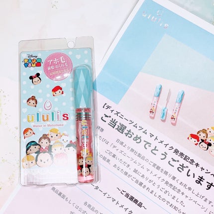 ウォーターインマトメイク パープル/ululis/プレスタイリング・寝ぐせ直しを使ったクチコミ(5枚目)