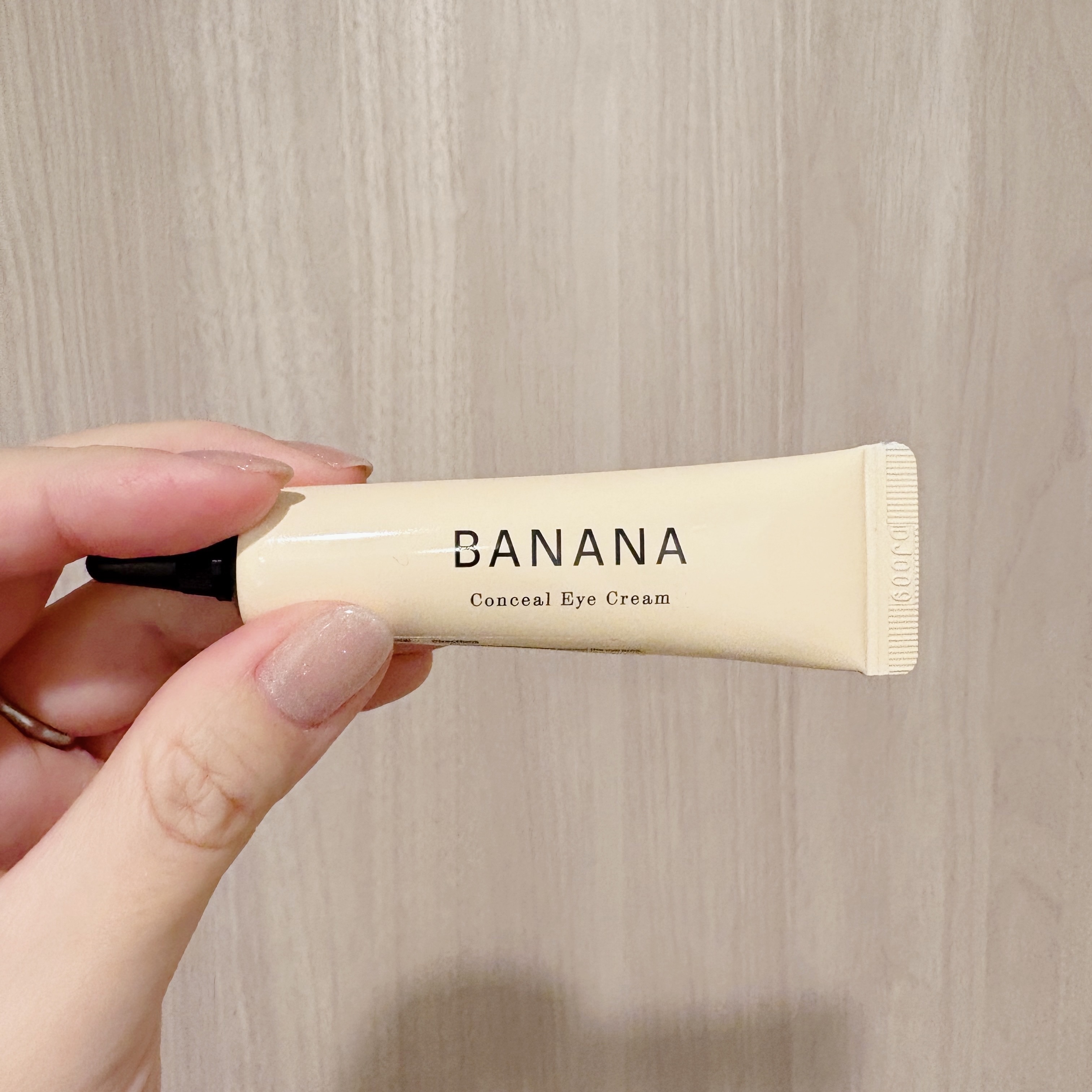 バナナ コンシールアイクリーム/shaishaishai/アイケア・アイクリームを使ったクチコミ（3枚目）