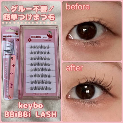 2024年夏新作つけまつげ】keybo BBiBBi LASH|keyboの使い方を 2024年夏新作つけまつげ】keybo BBiBBi LASH|keyboの使い方を