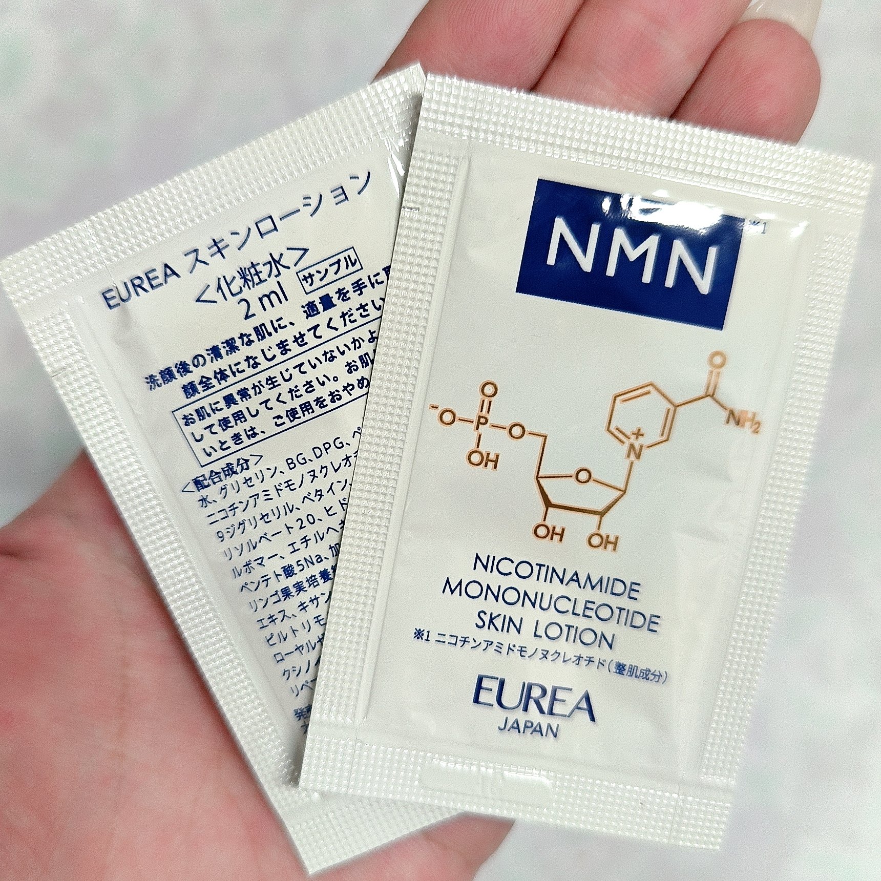  スキンローション/EUREA /化粧水を使ったクチコミ（2枚目）