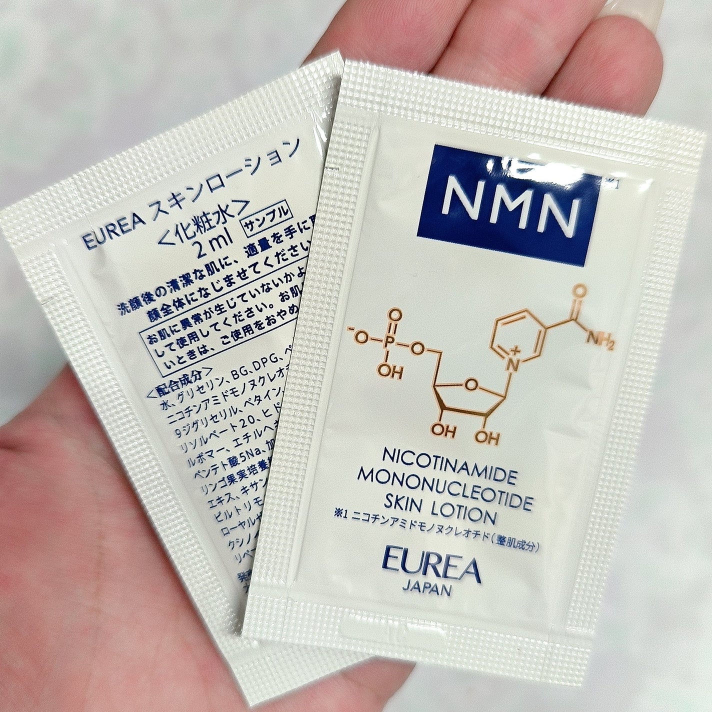 スキンローション/EUREA /化粧水を使ったクチコミ(2枚目)