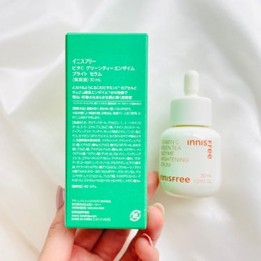 ビタC　グリーンティーエンザイム　ブライト　セラム 30mL/innisfree/美容液を使ったクチコミ（2枚目）