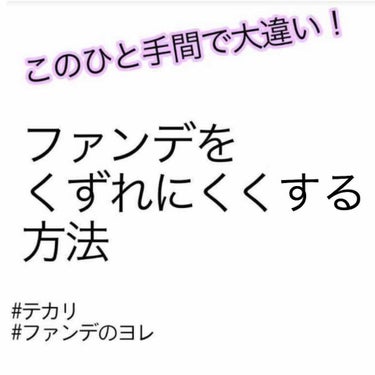 ジョンソン ベビーパウダー/ジョンソンベビー/ボディパウダーを使ったクチコミ（1枚目）