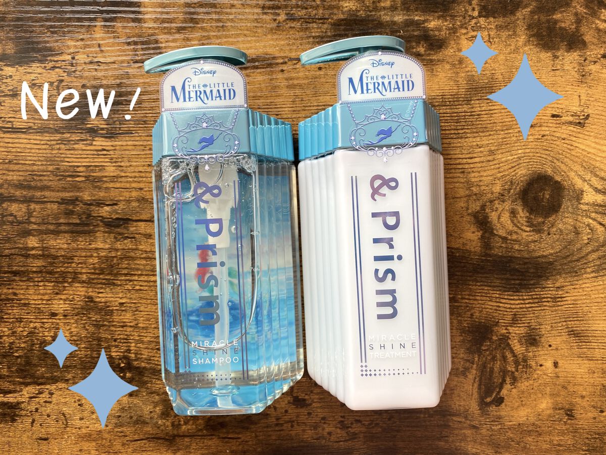 ミラクル シャイン シャンプー/ヘアトリートメント/&Prism/市販シャンプーを使ったクチコミ（1枚目）