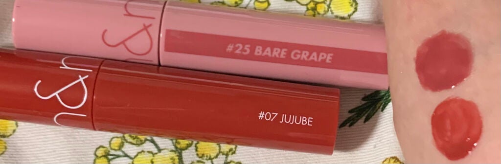 ジューシーラスティングティント/rom&nd/リップティントを使ったクチコミ(1枚目)