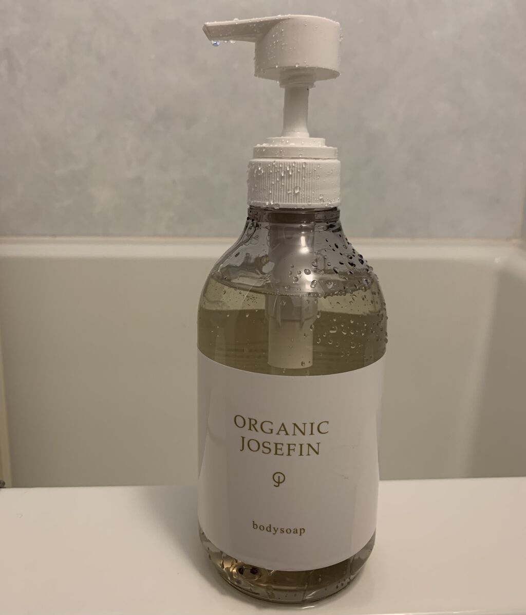 オーガニックジョセフィン ボディソープ /ORGANIC JOSEFIN/ボディソープを使ったクチコミ（1枚目）