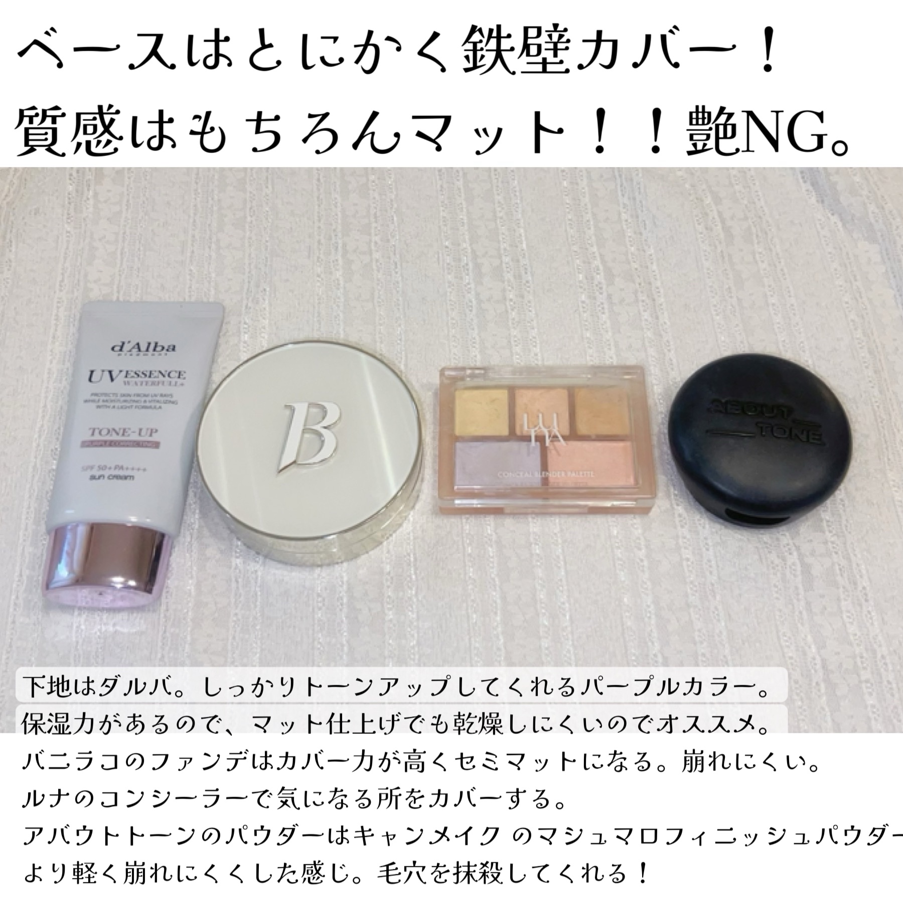 クリーミータッチライナー/キャンメイク/ジェルアイライナーを使ったクチコミ（3枚目）