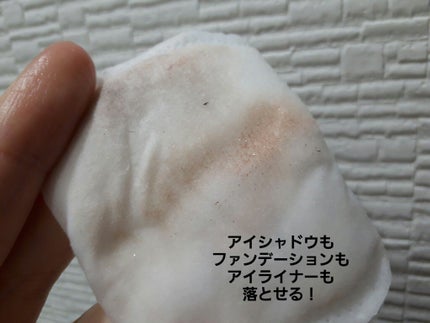 CICA マイルドクレンジングウォーター/VT/クレンジングウォーターを使ったクチコミ(5枚目)